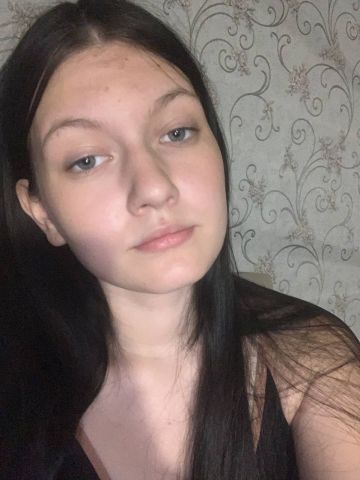 Таисия