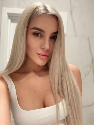 Карина