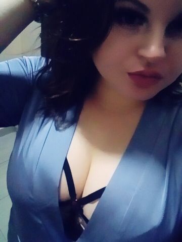 Диана